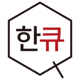 hanq icon